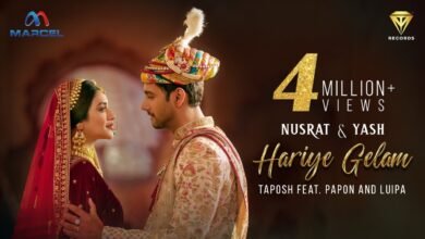 Hariye Gelam Lyrics